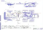 Чертеж ходовая часть КАМАЗ-5511