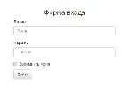 Скрипт учета кликов по рекламе, баннерам, ссылкам и т.д