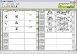 MAOcard COMPILER - редактор карточек для MAOcard - irongamers.ru