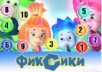 Математичекий чемоданчик