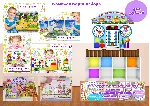 Макеты для оформления "Веселая математика"