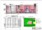 Дипломный проект Многоэтажная автостоянка (паркинг) - irongamers.ru