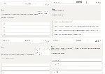 Элементы высшей математики тест Синергия ответы (90) - irongamers.ru