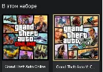 🌍 Grand Theft Auto V 2022 Xbox Series X|S КЛЮЧ🔑 +GIFT🎁 