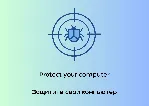Malwarebytes PREMIUM ⭐ 3 МЕСЯЦА ⭐ ГАРАНТИЯ (MAC/WIN) - irongamers.ru