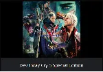 💥 Devil May Cry 5 Special Edition 🔵 PS5 🔴 ТУРЦИЯ🔴 