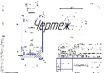 чертеж пневмоцилиндра - irongamers.ru