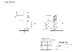 МЧ00.08.00.03 тройник. Рабочий чертеж детали в AutoCAD