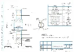 Колесо зубчатое косозубое m=3,5; z=50. Чертеж детали
