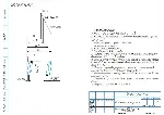 Чертежи головки блока цилиндров двигателя в AutoCAD