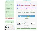 Модуль ограничение выплат по 3-м условиям для фф