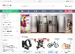 Шаблон для OkayCMS Marta для версии 4- 50% от стоимости