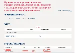 Учебная практика 2 семестр - (ПРИКЛАДНАЯ ИНФОРМАТИКА)