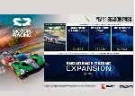 КЛЮЧ Project Motor Racing Year 1 Bundle (PC) PC(не steam) Код