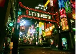 КЛЮЧ Yakuza Complete Series XBOX Код