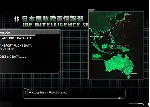 КЛЮЧ FRONT MISSION 3 Remake XBOX Код - irongamers.ru