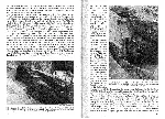 Немецкие тетради Аненербе - архив 1933-1944 годов - irongamers.ru