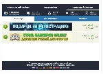 MiSoft Модуль интеграция мультисерфинга от Multibux