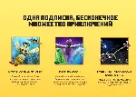 Minecraft Marketplace Pass XBOX На Любой Регион