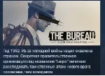 The Bureau: XCOM Declassified STEAM KEY GLOBAL+РОССИЯ