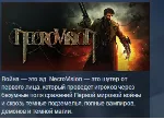 NecroVision STEAM KEY РФ+СНГ СТИМ КЛЮЧ ЛИЦЕНЗИЯ - irongamers.ru