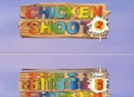 Chicken Shoot 2 STEAM KEY REGION FREE GLOBAL+РОССИЯ - irongamers.ru