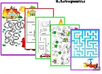 Уголок по пожарной безопасности макеты для скачивания