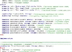 КУРСОВАЯ (Динамический список массивов-стеков) ООП - irongamers.ru