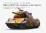✅ TWITCH PRIME WOT ПРАЙМ #32 Сладость или гадость