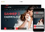 Шаблон #1 Okay_CMS 4.2.1 -50%
