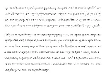 Рукописный шрифт для студентов и конспектов v.4 - irongamers.ru