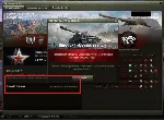ЛБЗ 2.0 ОБ.279