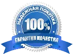 Call of Duty: Ghosts +Black Ops II ®✔ ️Steam (GLOBAL)🌍 
