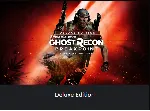 💥 Tom Clancy's Ghost Recon® Breakpoint 🔵 PS4/PS5 🔴 ТR🔴 