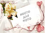 Валентинки - 6 шаблонов для Photoshop