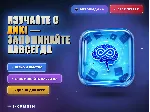 Изучайте с Anki — запоминайте навсегда - irongamers.ru