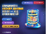 Управляйте базами данных легко — без сложностей - irongamers.ru