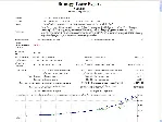 Calypso 1.04 Мультивалютный и хеджевый - irongamers.ru