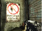 Conflict: Denied Ops (Steam Gift Region Free / ROW) - irongamers.ru