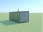 Бытовка
