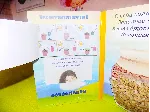 Лэпбук тактильный "Злаки" /электронная версия