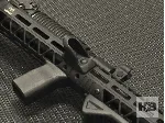 Упор для большого пальца под крепление m-lock