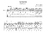 Арлекино (Алла Пугачева) - для гитары - irongamers.ru