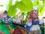 Огород "Подворье" /макеты для печати