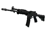 Макрос на GALIL LOGITECH для CS 2 сенса - 2.5 NEW