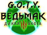 Ведьмак 3 Дикая Охота-издание Игра года XBOX ONE - irongamers.ru