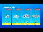 🎮 FORTNITE Активация Ключей, Наборов XBOX  (Услуга)