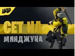 FORTNITE «Вечное Изгнание» + 600 В-баксов - irongamers.ru
