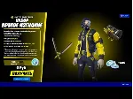 FORTNITE «Вечное Изгнание» + 600 В-баксов - irongamers.ru