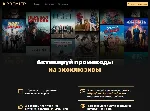 ПРОМОКОД PREMIER.ONE ТНТ ПРЕМЬЕР 12 МЕСЯЦЕВ - irongamers.ru